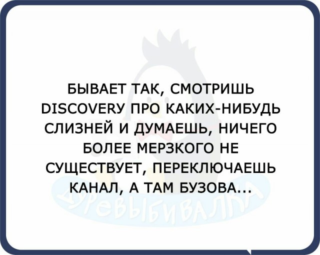Кучка картинок из недр интернета