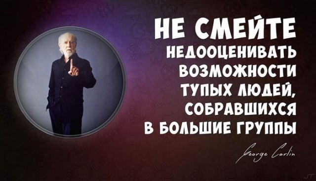 Предложение