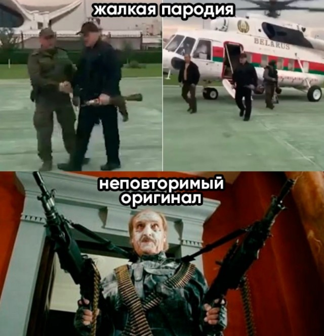 Весёлый полтишок 19.03
