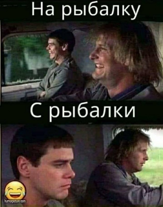 Картинки на понедельник 21.06.2021