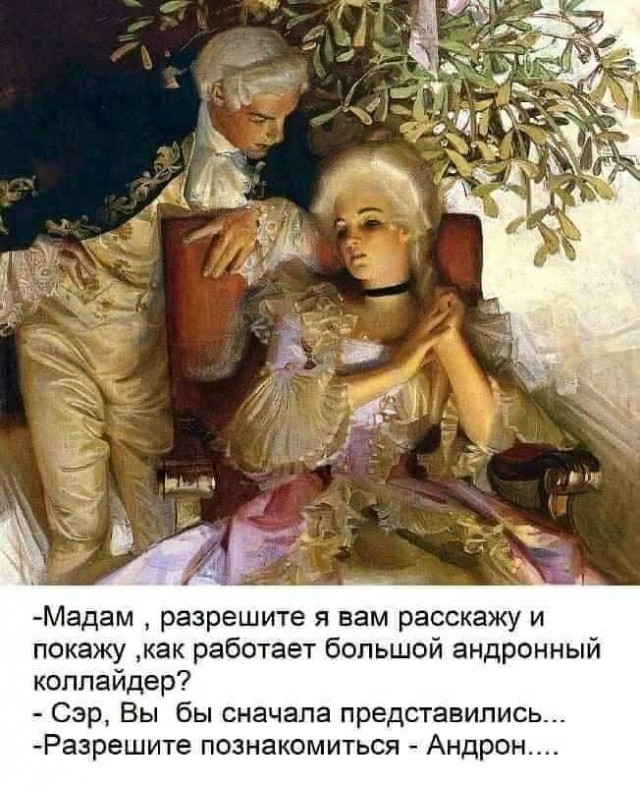 Всяческие картинки 09.06.2021