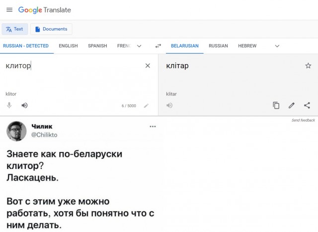 Картинки и мемы, всем прекрасных выходных