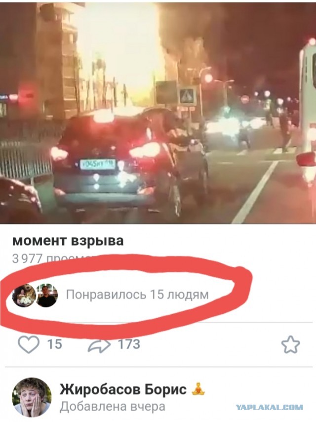 В жилом доме в Набережных Челнах произошел взрыв