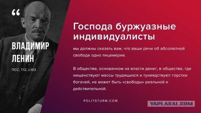 День 7 ноября – «красный» день календаря
