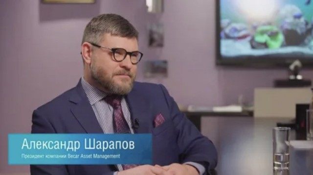Российский миллиардер Шарапов объяснил, как подготовиться к пенсии
