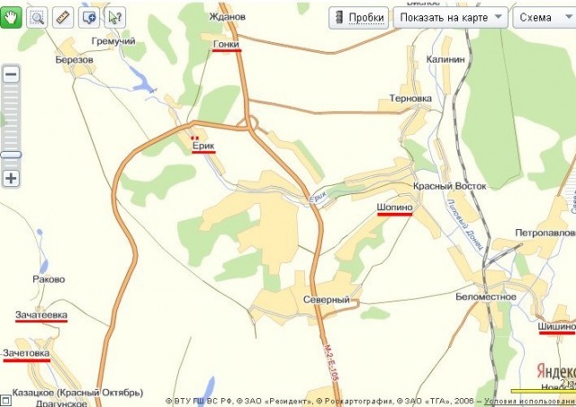 Самые интересные названия российских городов