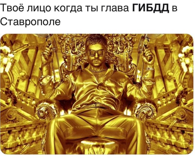 Подведены итоги года. Итак...