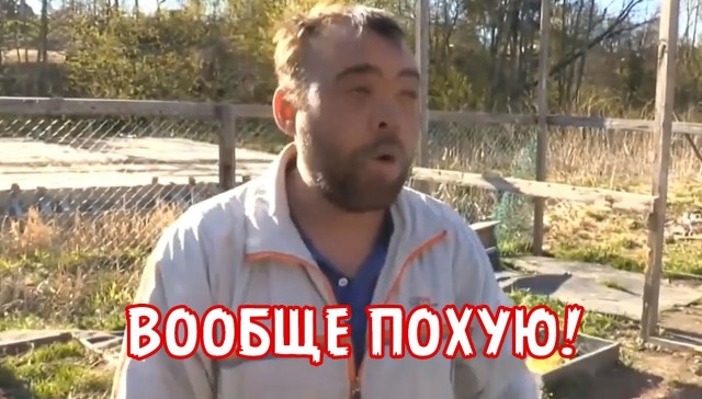 Зеленский связался по видеосвязи с лидерами Евросоюза и сказал, что, возможно, они видят живым его в последний раз…
