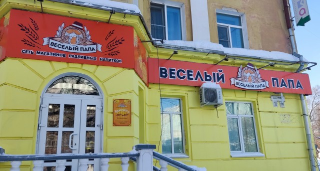 Злободневной Хни вам в ленту, дорогие деграданты...