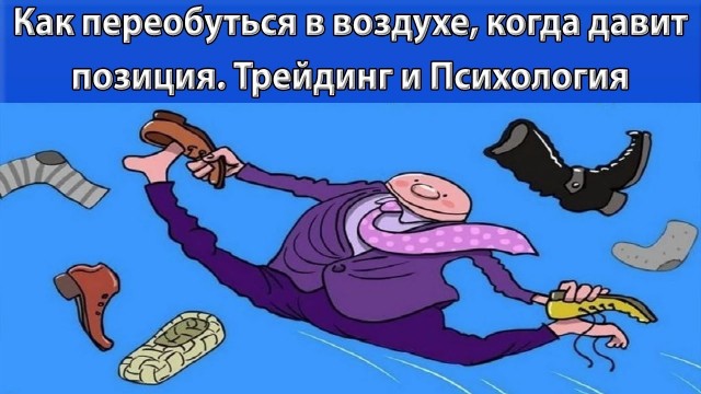 Мета решила включить заднюю?