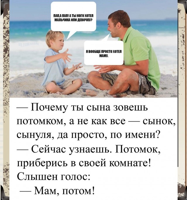 Так себе картинки 12.04.22
