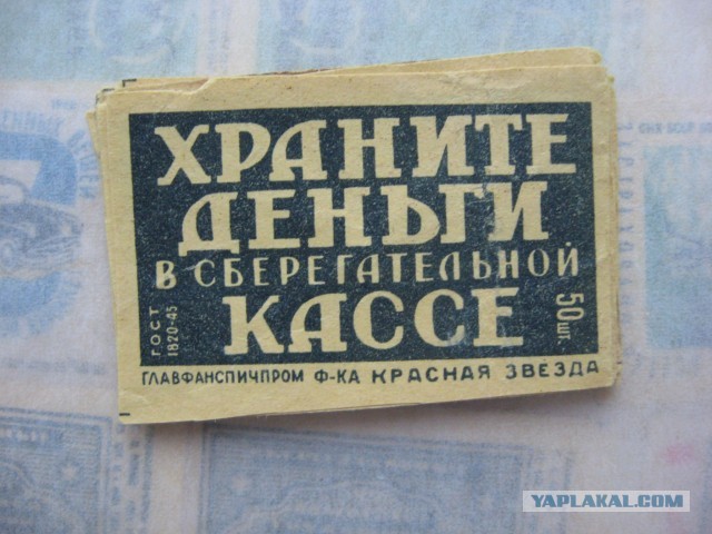 Школьница украла из семейного сейфа 2 млн рублей для друзей