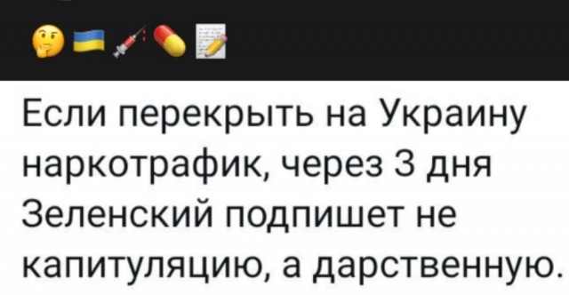 В мире растет усталость от войны в Украине – Зеленский