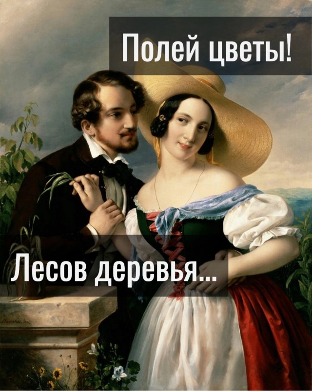 Весёлый полтишок 29.06.22