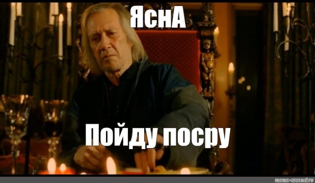 На что уходит жизнь?