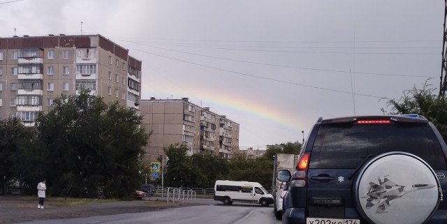 Вот такое у нас начало дня с радугой