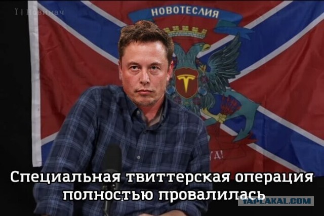 Инсайдерская информация. Киев. Ночь