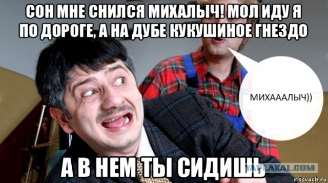 Кевин Спейси оправдан
