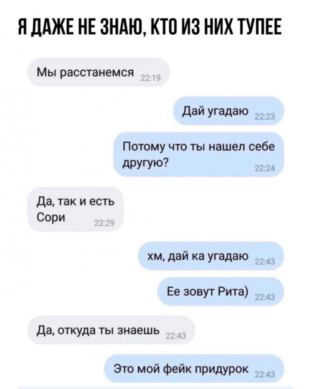 Картинки. Без темы