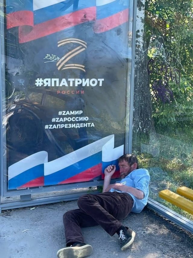 Записки эмигранта. Предисловие. Умри ты сегодня, а мы завтра.