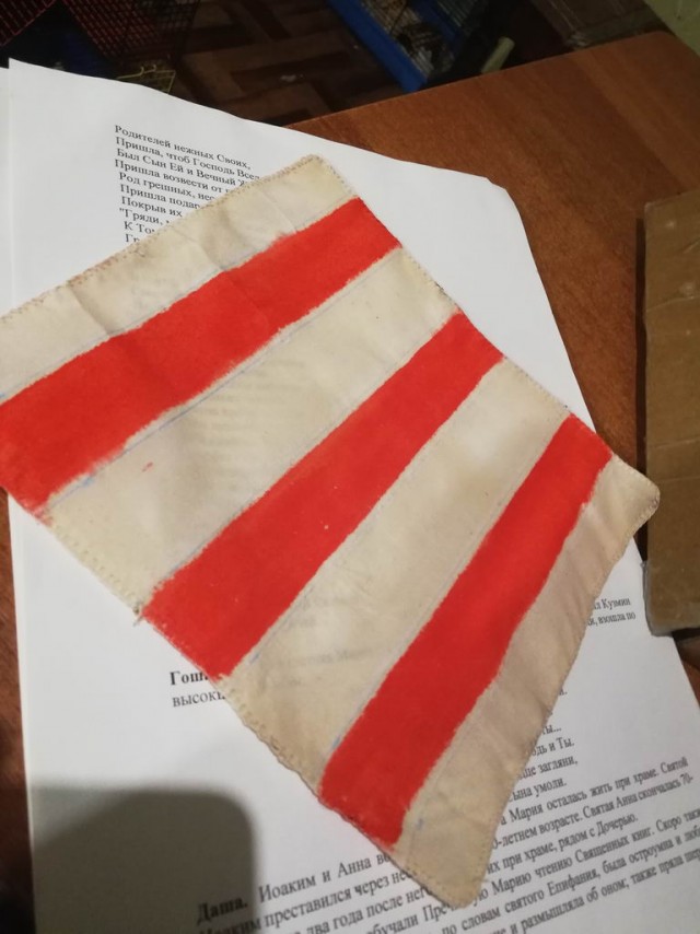 Модель драккара
