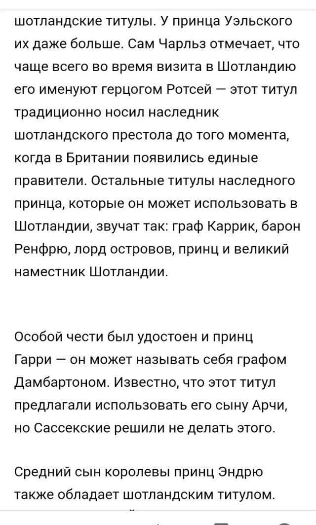 Почему у женатых мужчин появляются любовницы