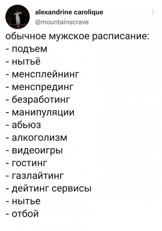 Немного картинок для настроения
