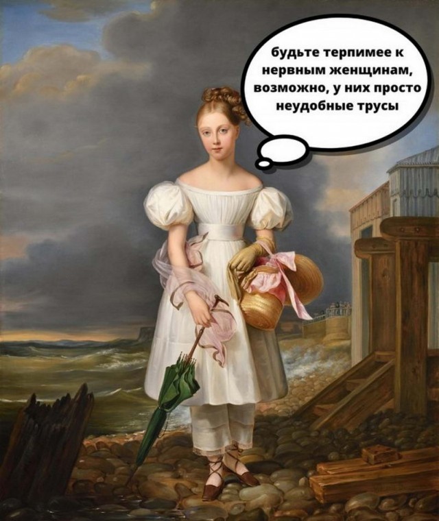 Немного картинок для настроения