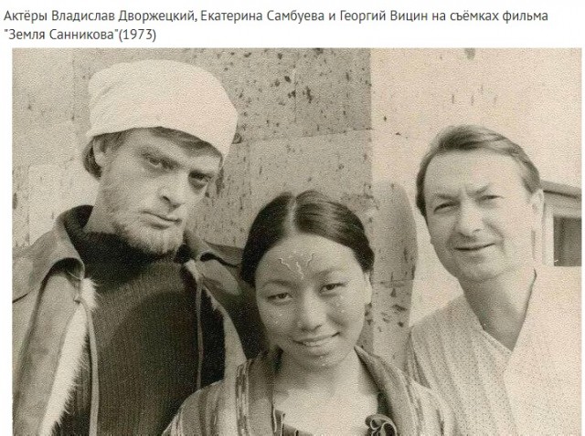 Немного истории в фото 23.01.2023