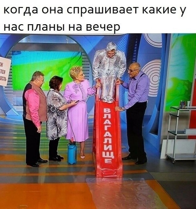 Юмор в картинках и без 21.02.2023