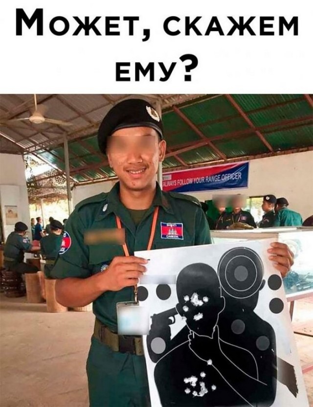 Так себе картинки 07.03.23