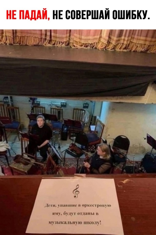 Весёлый полтишок 21.03.23