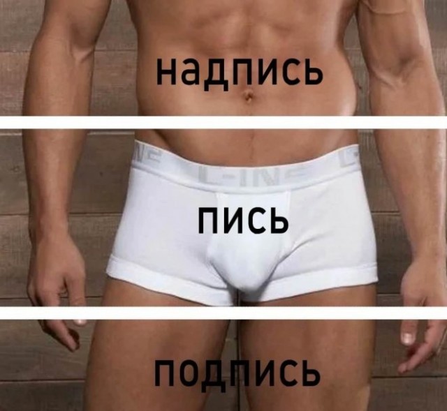 Немного картинок для настроения - 161