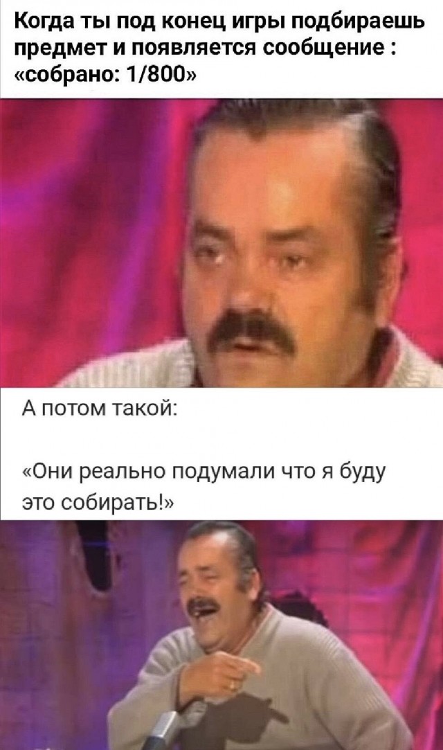 Так себе картинки 07.04.23