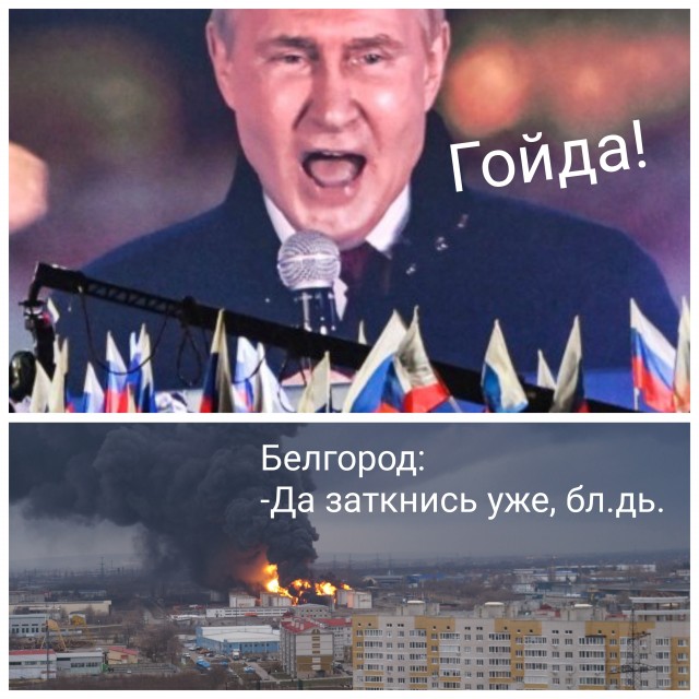 Владимир Путин прокомментировал начавшееся контрнаступление ВСУ