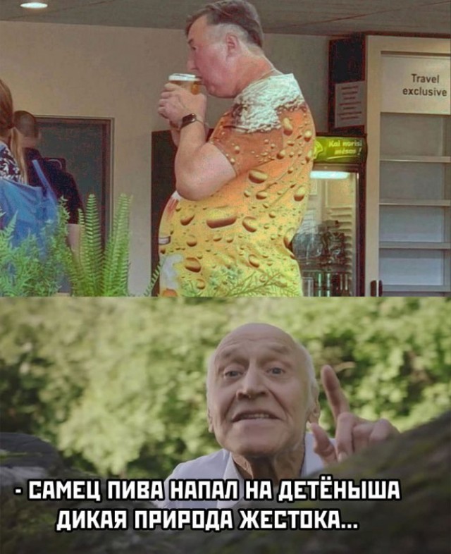 Картинки и мемы, всяко разно - 185