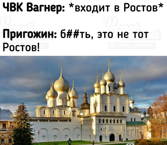 Идём до конца