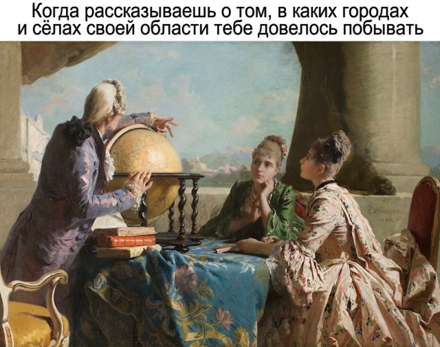 Так себе картинки 03.07.23