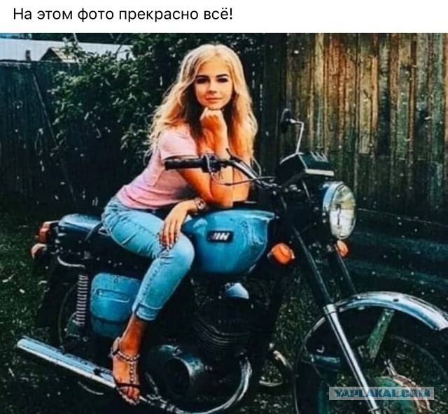 Опять про СССР