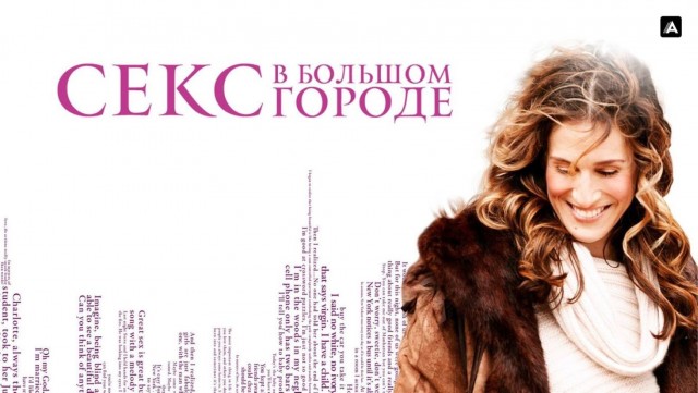 Чарующие звуки заставок первых сериалов
