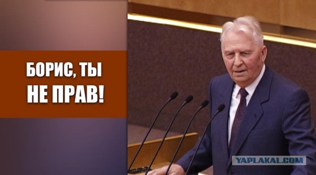 Вторую мировую войну выиграли Запад и Украина, — Борис Джонсон
