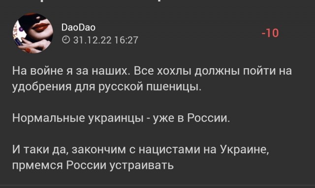Взрывы в посёлке Погар Брянской области. Предварительно, горит подстанция