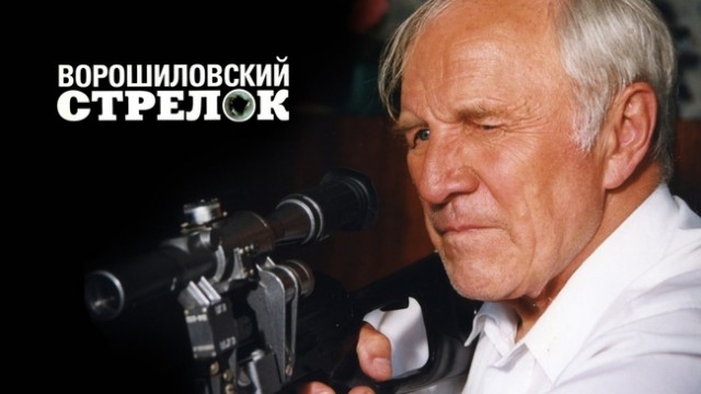 Путин освободил помилованного убийцу Веры Пехтелевой от выплаты четырех миллионов рублей моральной компенсации ее родственникам