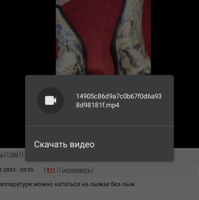 Вот это аппаратура...