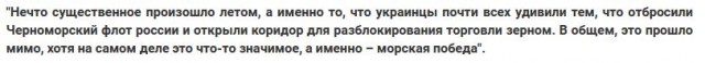 Подводные лодки Черноморского флота могут навсегда похоронить зерновую сделку