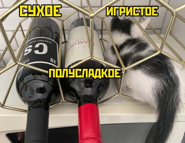Новогодне-боянисто-депрессивное