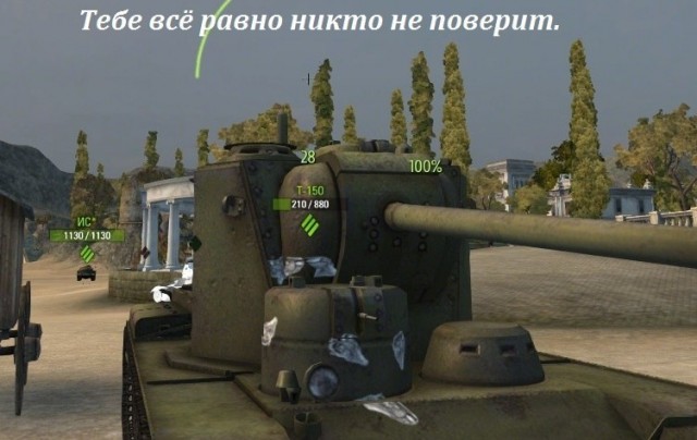 Wargaming 5