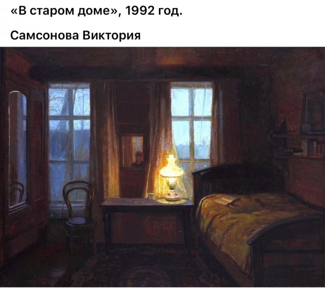 АРТ-Воскресенье