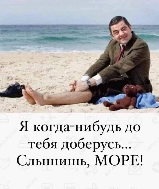 Завалялось тут случайно немного забавных картинок в субботу