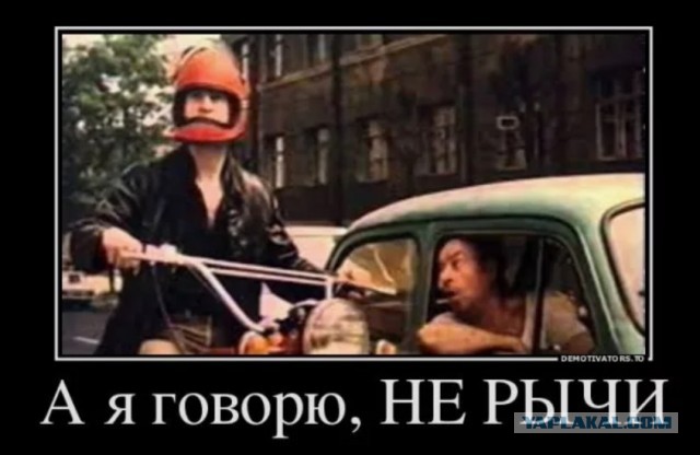 Лав из